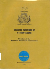 Selected Writings Of U Thaw Kaung