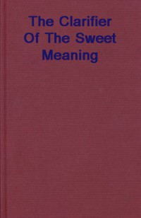 The Clarifier of The Sweet Meaning (Madhuratthavilāsīnī) Commentary on The Chronicle of Buddhas (Buddhavaṃsa)