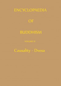 Encyclopaedia of buddhism Vol.4 Causality Dveṣa