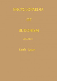 Encyclopaedia of Buddhism Vol.5 Earth - Japan