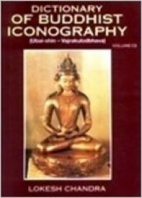 Dictionary of Buddhist Iconography Vol.13