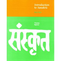 Introduction to Sanskrit Part.2