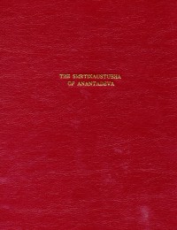 The Smrtikaustubha Of Anantadeva
