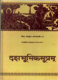Buddhist Sanskrit Text No.7 Dasabhumikasutra