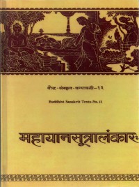 Buddhist Sanskrit Texts No.13 Mahayanasutralamkara