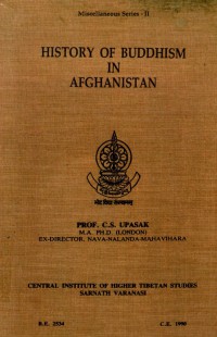 History of Buddhism in Afghanistan