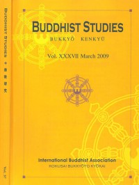 佛教研究 Buddhist Studies (Bukkyo Kenkyu) Vol.37
