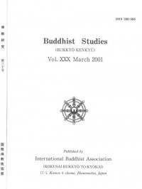 佛教研究 Buddhist Studies (Bukkyo Kenkyu) Vol.30