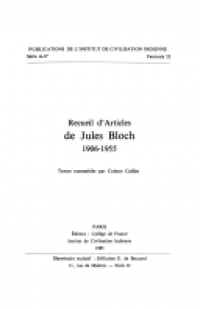 Recueil d'articles de Jules Bloch, 1906-1955