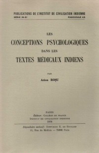 Les Conceptions psychologiques dans les textes médicaux indiens