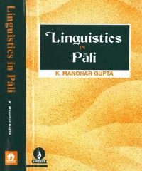 Linguistics In Pali