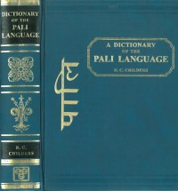 Dictionary of the Pali Language (Pali - English)