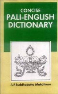 Concise Pali-English Dictionay