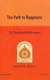 The Path To Happiness