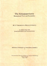 The Kāśyapaparivarta : Romanized text and facsimiles