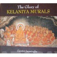 The Glory Of Kelaniya Murals