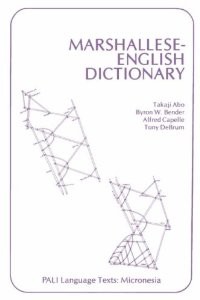 Marshallese English dictionary