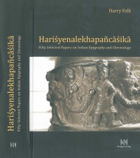 Hariśyenalekhapañcāśikā: Fifty Selected Papers on Indian Epigraphy and Chronology