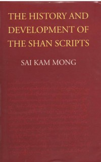 The History and Developement of the Shan Scripts