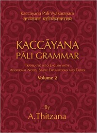 Kaccayana Pali Grammar Vol. 2
