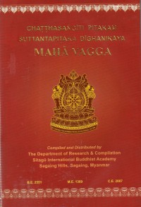 Chatthasangiti Pitakam Suttantapitaka Dighanikaya Maha Bagga