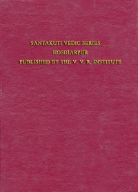 THE SHANTAKUTI VEDIC SERIES Vol.1-15