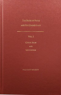 The book of pairs and its commentary Volume 1
