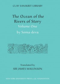 The Ocean of the Rivers of Story (volume one of seven)
Cantos 1-3.4