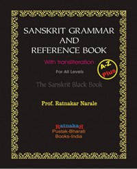 Sanskrit grammar and reference book, with transliteration