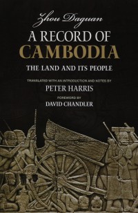 A Record of Cambodia