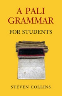 A Pali Grammar For Students