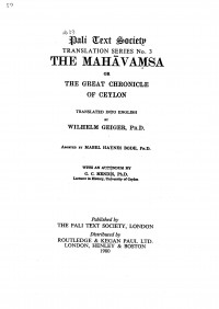 The Mahāvaṃsa or The Great Chronicle of Ceylon
