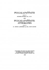 Puggalappaññatti and Puggalappaññatti-Aṭṭhakathā