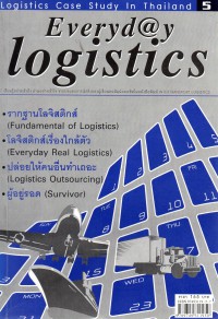 Logistics case study in Thailand 5