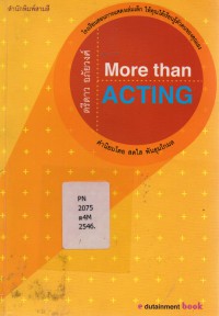 More Than Acting