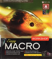 Easy Macro Workshop