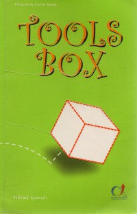 Tools Box