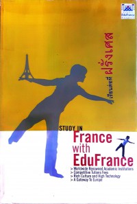 เรียนต่อที่ฝรั่งเศส STUDY IN France with EduFrance