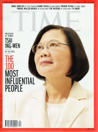 Time : The 100 Most Influential People