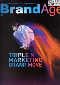 BrandAge Beyond Marketing Strategy ปีที่ 23 ฉบับที่ 5 พฤษภาคม 2565