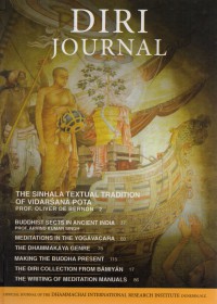 DIRI Journal Volume 3 August 2019