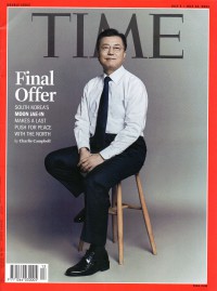 Time : Final Offer