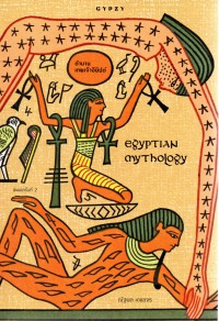 ตำนานเทพเจ้าอียิปต์