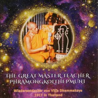 The Great Master Teacher Phra mongkholthepmuni