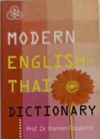 MODERN ENGLISH - THAI DICTIONARY