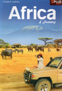 Africa A Journey