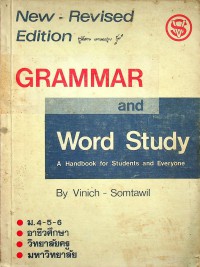 Grammar and Word Study