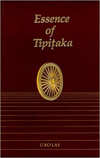 Essence of Tipitaka