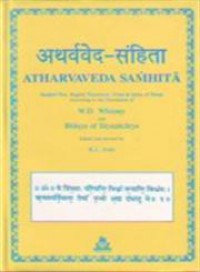 Atharva-Veda Saṁhitā = Atharvavedasaṁhitā : Sanskrit text, English translation, notes & index of verses vol. 1 Kāṇḍas 1-6