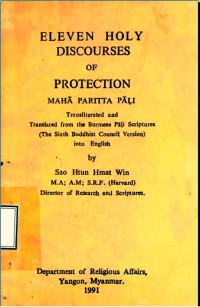 Eleven holy discourses of protection maha parittta pali